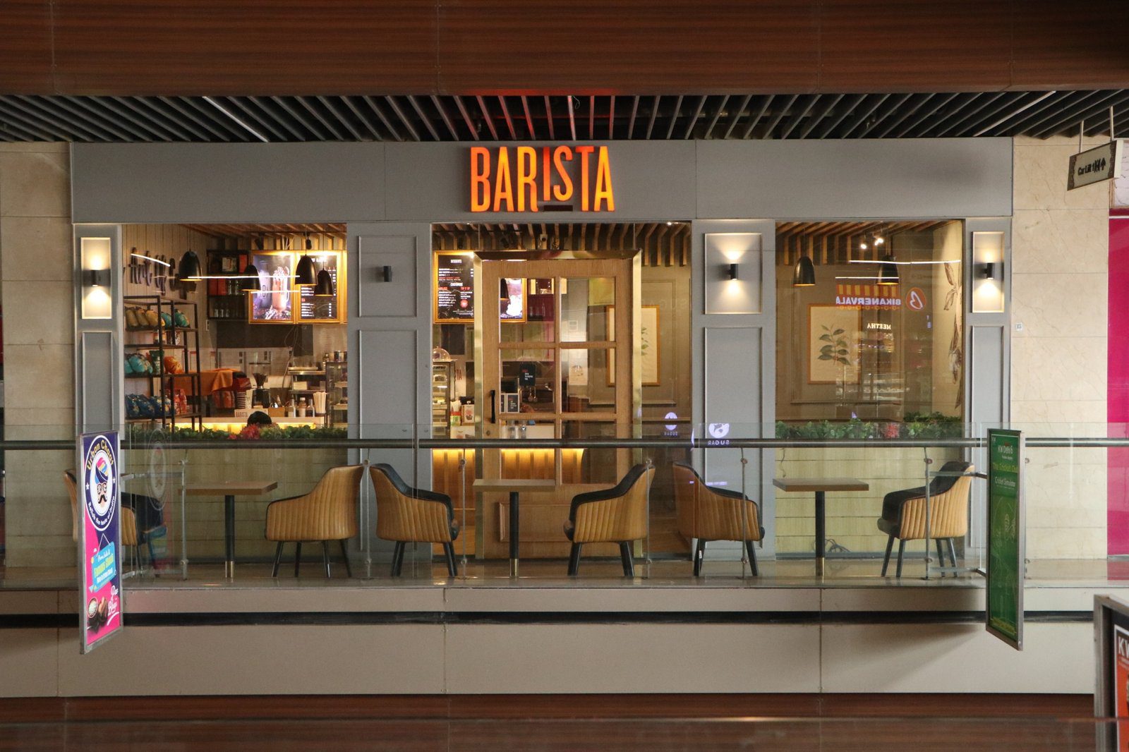 barista.jpg