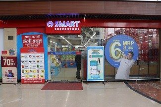 reliance-smart.jpg